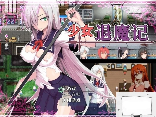 QQ20250605-120716