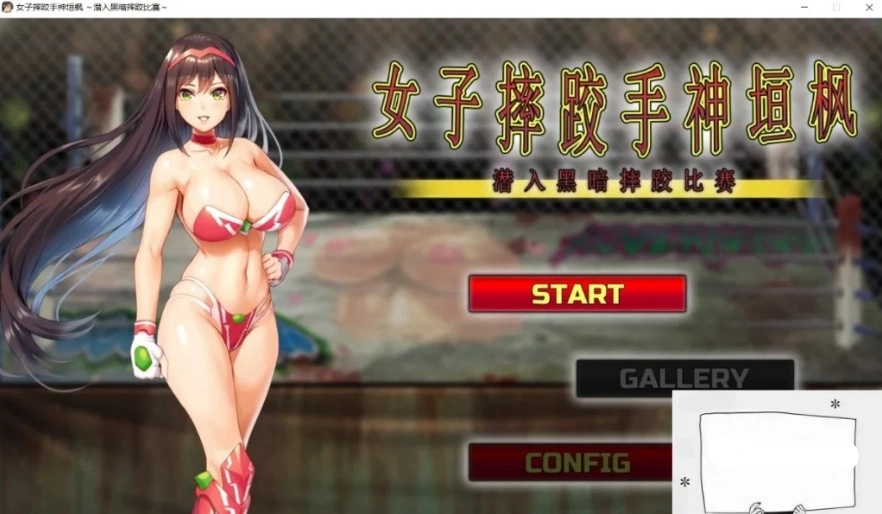 QQ20250605-164302