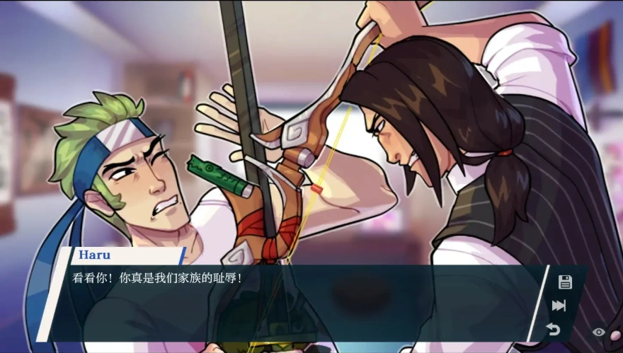 QQ20250607-190653