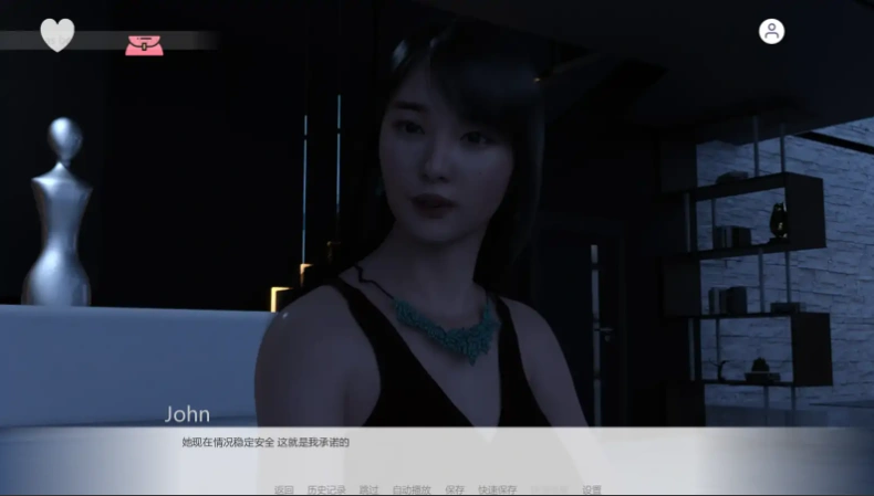 QQ20250608-211805