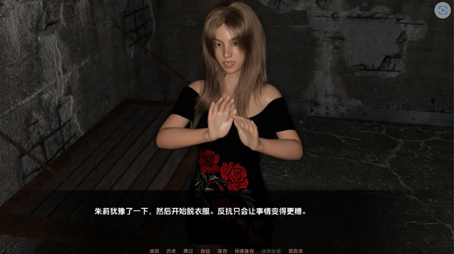 QQ20250620-150905