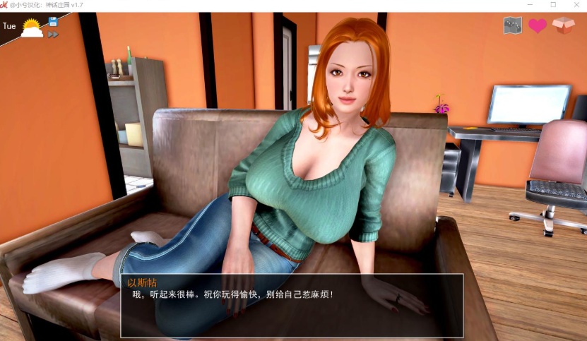 【欧美SLG汉化动态】神话庄园v0.19【+PC】精翻汉化版+作弊码+全CG【5.5G】【补档】